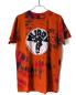 Preview: T-Shirt - Muddy What? bunt - Größe M