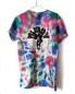 Preview: T-Shirt - Muddy What? bunt - Größe S