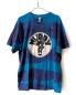 Preview: T-Shirt - Muddy What? bunt - Größe XL